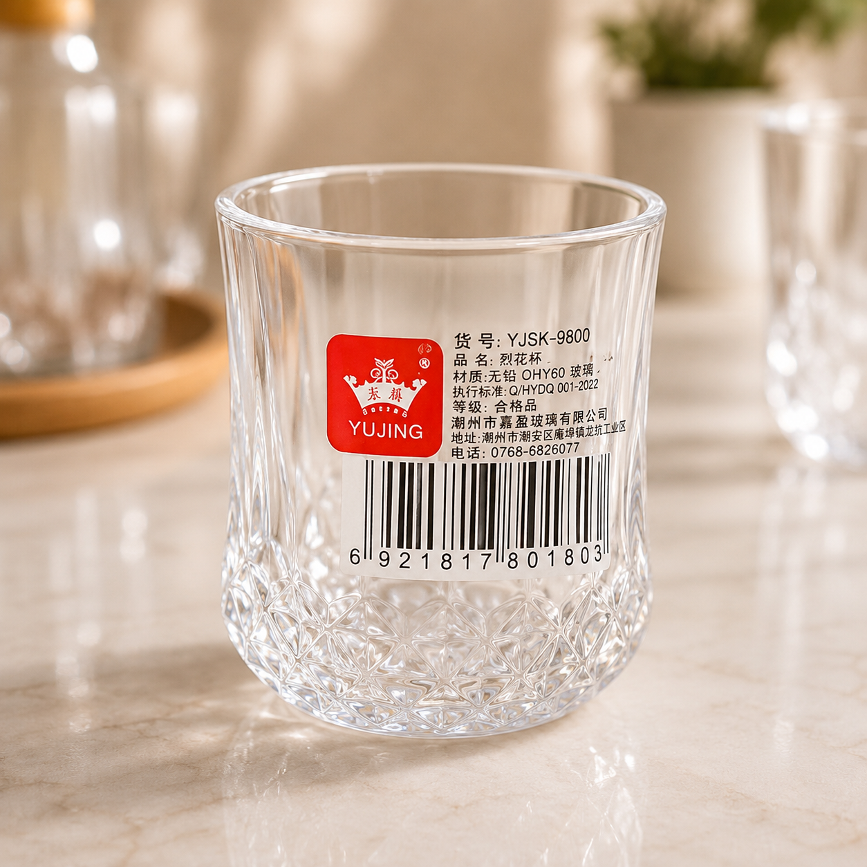 40ml machine pressed clear shot glass
Premium 1oz glass shot tumbler