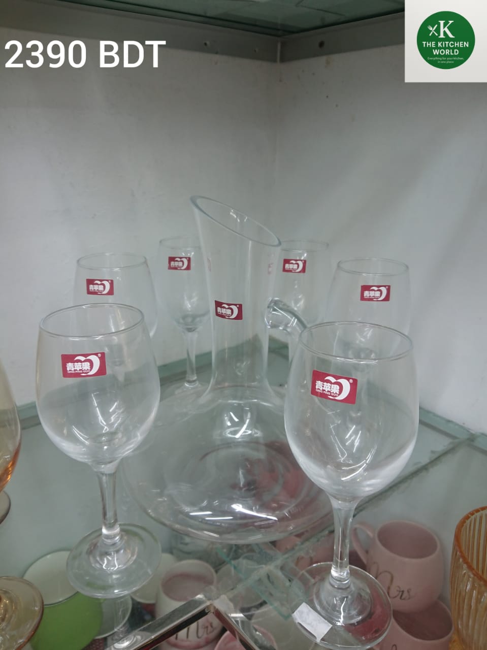 Deli 7-Piece Wine Set – 1.7L Decanter & 6 Wine Glasses