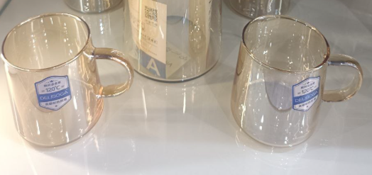 Glass Mug Lightweight Borosilicate Glass with Golden Round Design