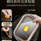 Stainless Steel Food Container