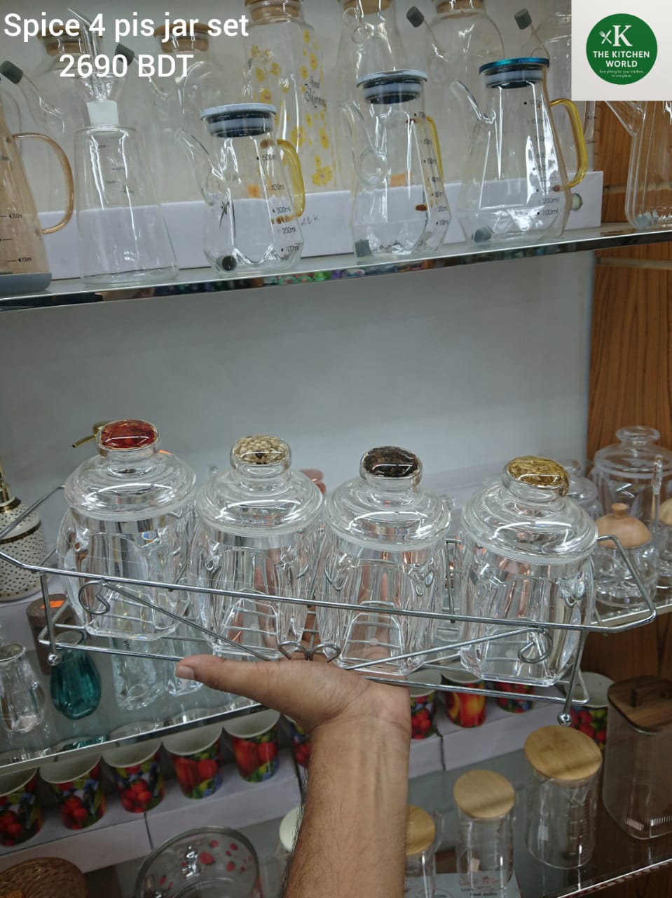 4-Piece Acrylic Spice Jar Set