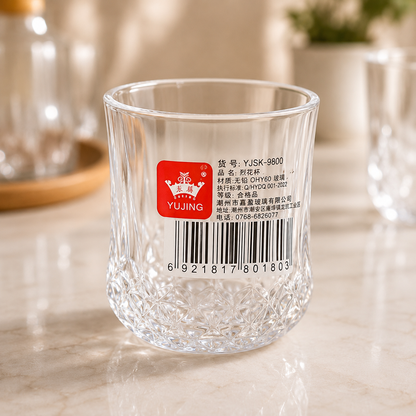 40ml machine pressed clear shot glass
Premium 1oz glass shot tumbler