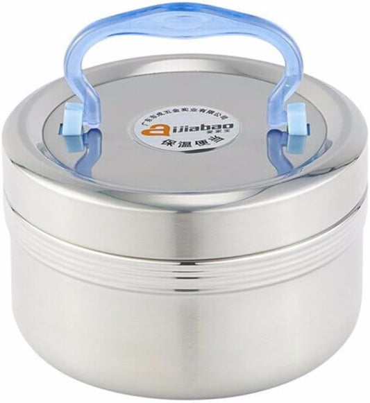 Aijiabao Stainless Steel Lunch Box/Tiffin Box with Handle