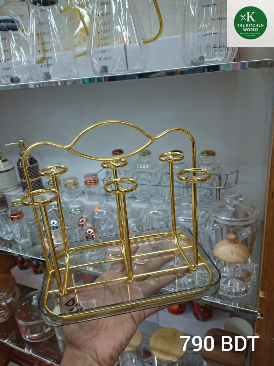 Stillness Still Glass Holder