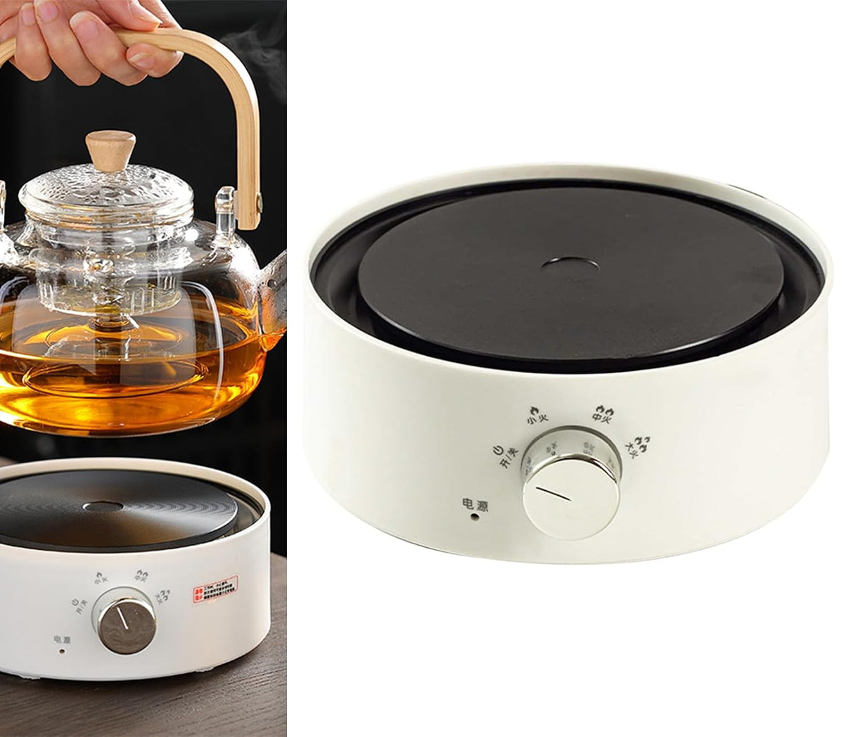 Compact Electric Tea Coffee Heating and Cooking Stove