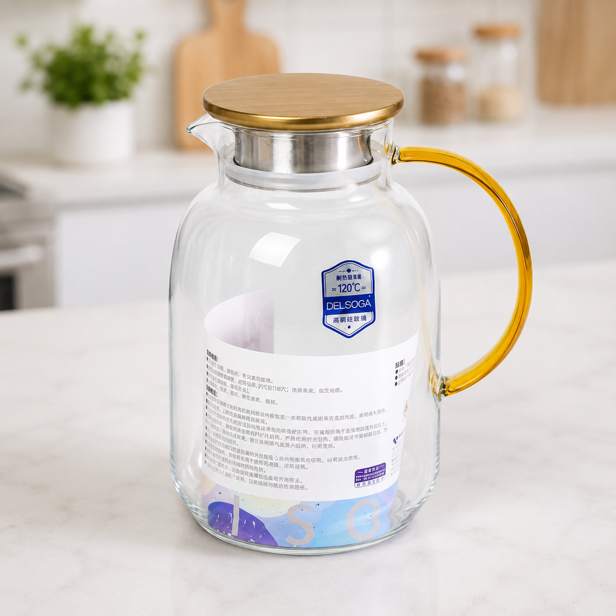2500ml High Borosilicate Glass Water Jug  with Lid & Handle | Modern Amber Glass Water Pitcher