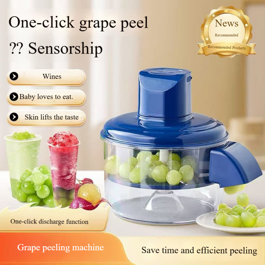 Electric grape peeler for quick food preparation