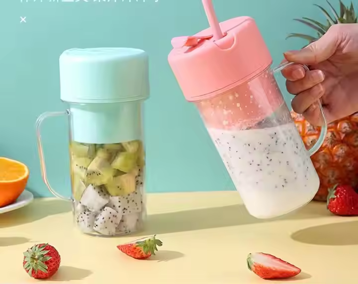 Rechargeable USB Mini Portable Juicer Bottle Cup – Low Noise Wireless Juicer Blender