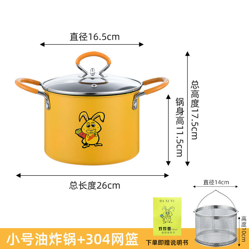 New Design Cooking Set Frying Pan Pots Deep Fryer Pot Kitchen Deep Frying Pot with Basket and Lid