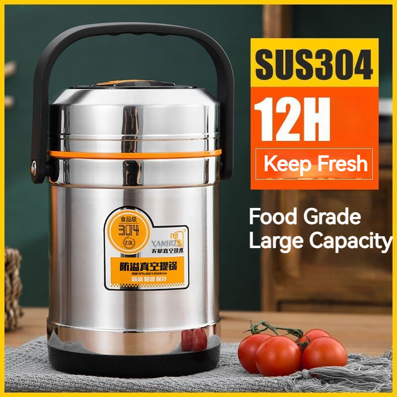 304 Stainless Steel Thermo Food Jar Hot Food Soup Thermo Lunch Containers Vacuum Insulated Bento Box