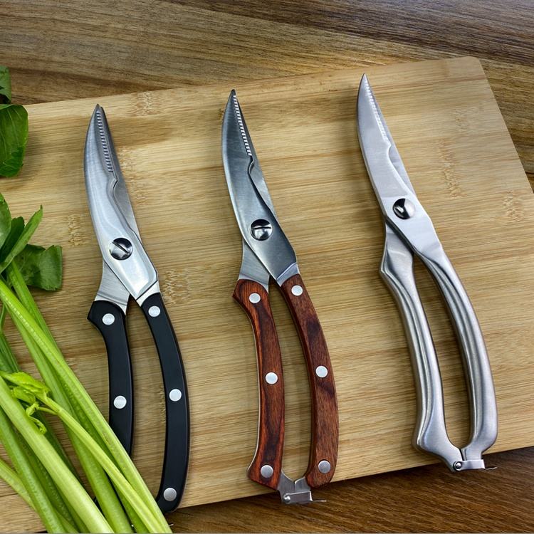 9.84" Multifunctional Stainless Steel Kitchen Scissors