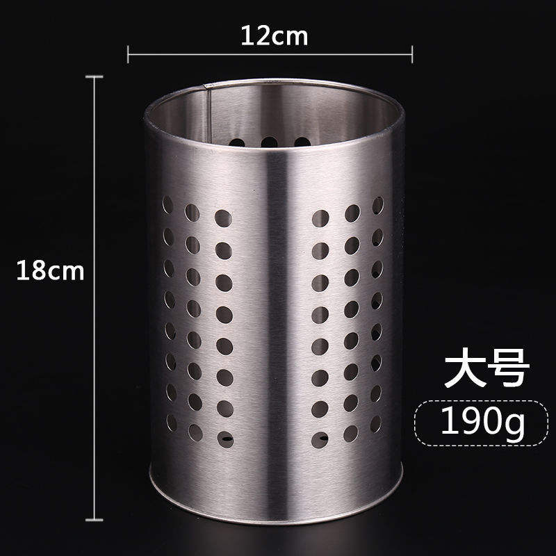 Stainless Steel Cutlery &amp; Tableware Holder – Kitchen Utensil Rack with Drain