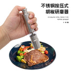 Stainless Steel Manual Pepper Grinder with Rack Set – Classic Kitchen Household Tool