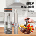 Stainless Steel Manual Pepper Grinder with Rack Set – Classic Kitchen Household Tool