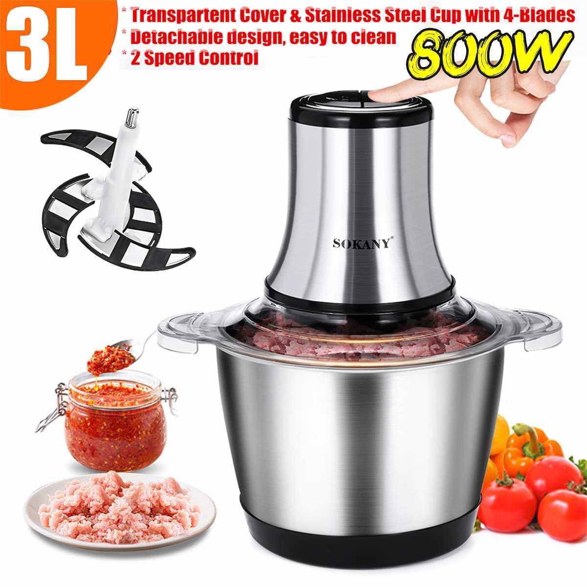 SOKANY LB-7005A 800W Electric Meat Grinder & Food Chopper | 3L Stainless Steel Bowl, 2-Speed