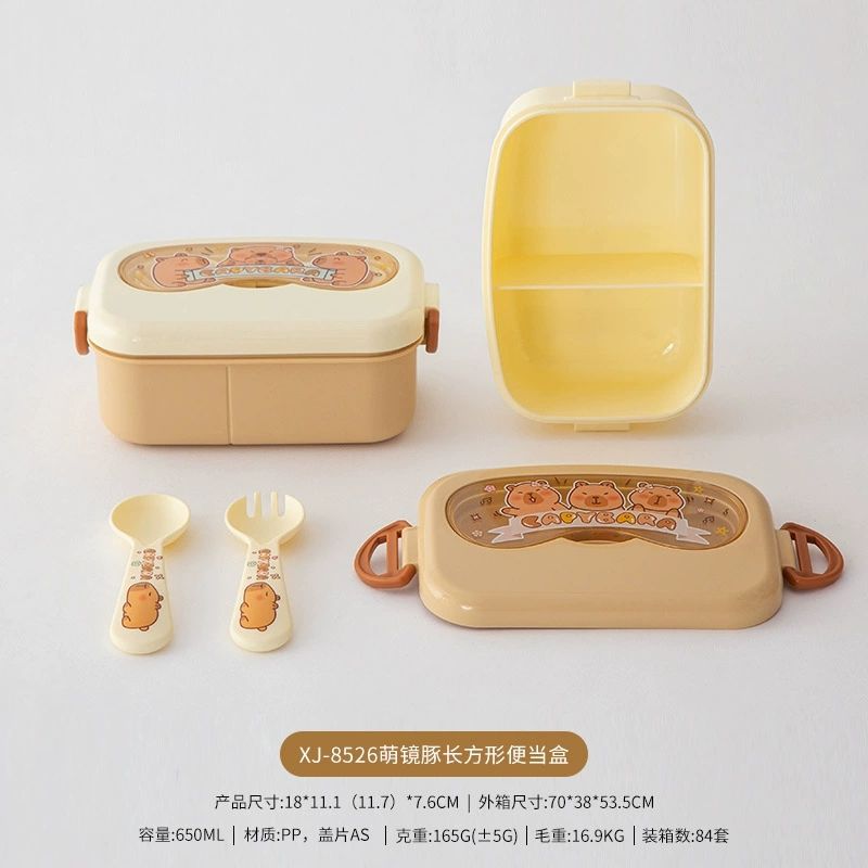 Bpa Free Plastic 2 Grids Bento Box Microwave and Freezer Safer Food Container with Spoon Student Portable Pinic Box 650ml