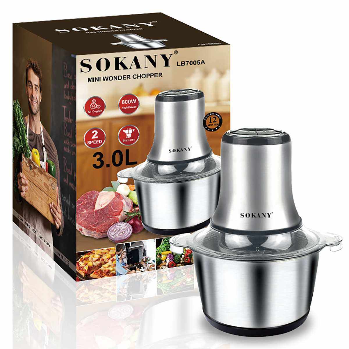 SOKANY LB-7005A 800W Electric Meat Grinder & Food Chopper | 3L Stainless Steel Bowl, 2-Speed