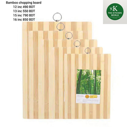 
Knife-friendly bamboo cutting board