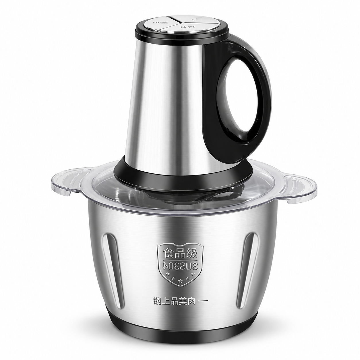Rilon 800W electric food processor