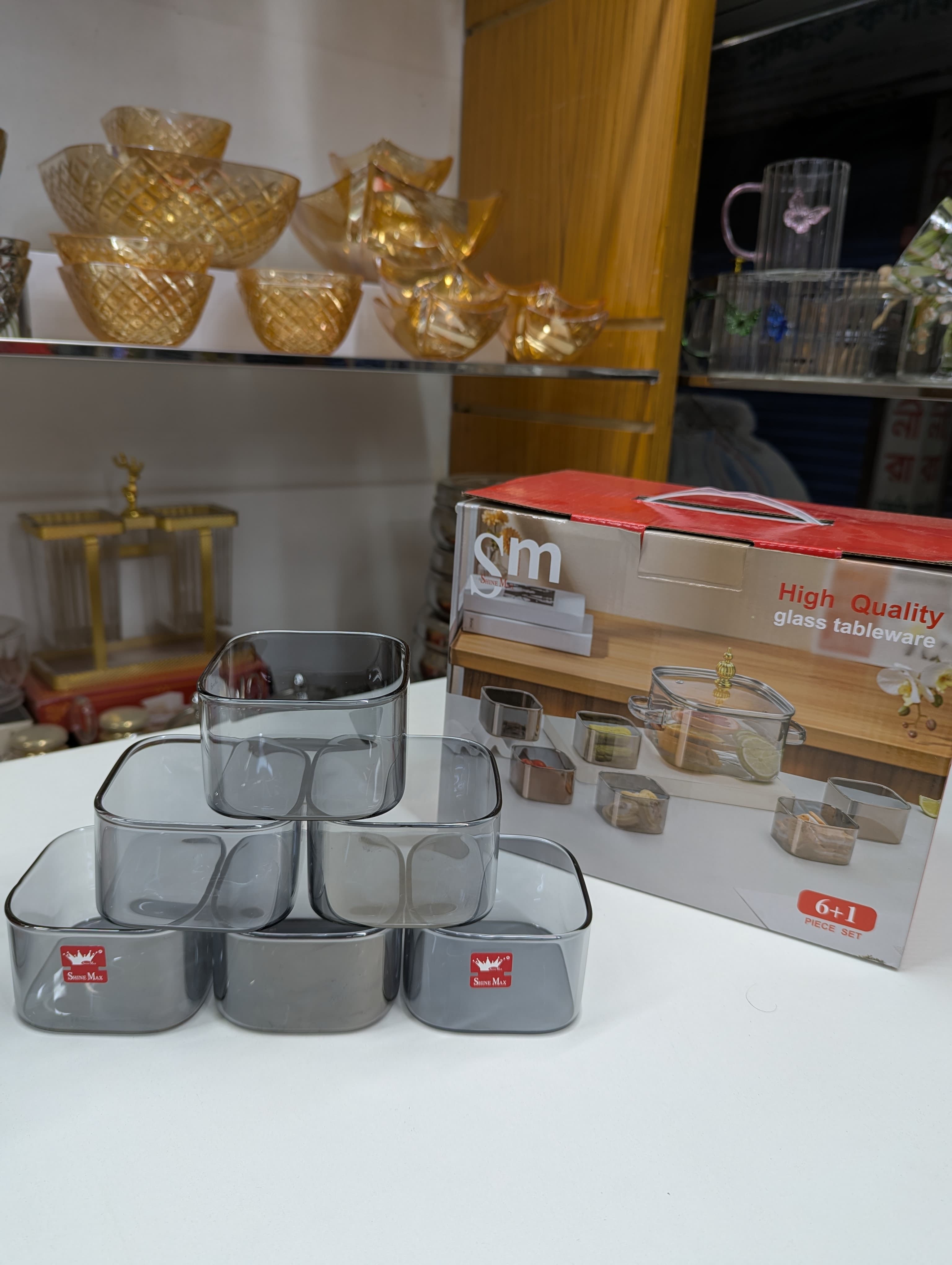 7-Piece Glass Dessert Bowl Set – Elegant & Durable