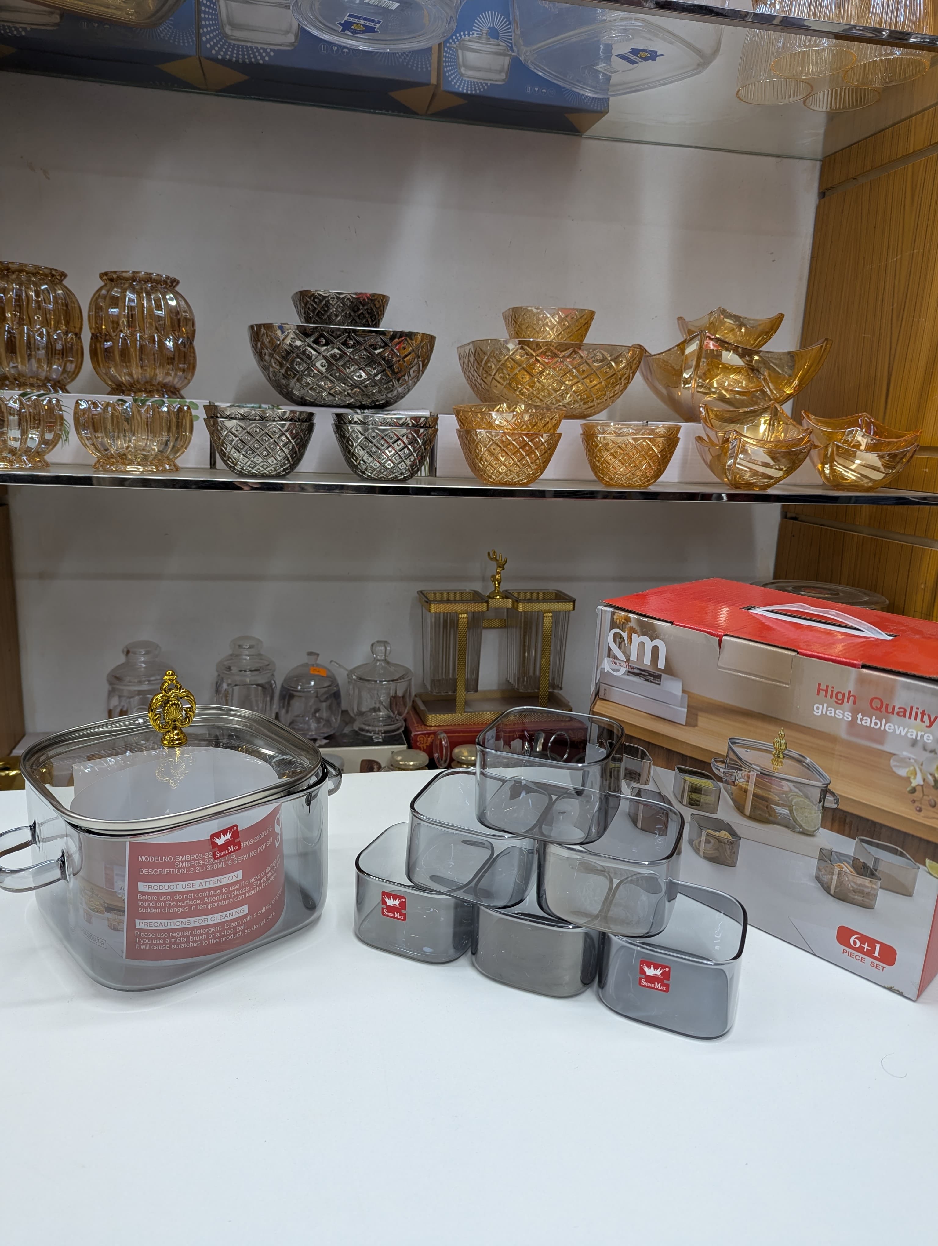 7-Piece Glass Dessert Bowl Set – Elegant & Durable