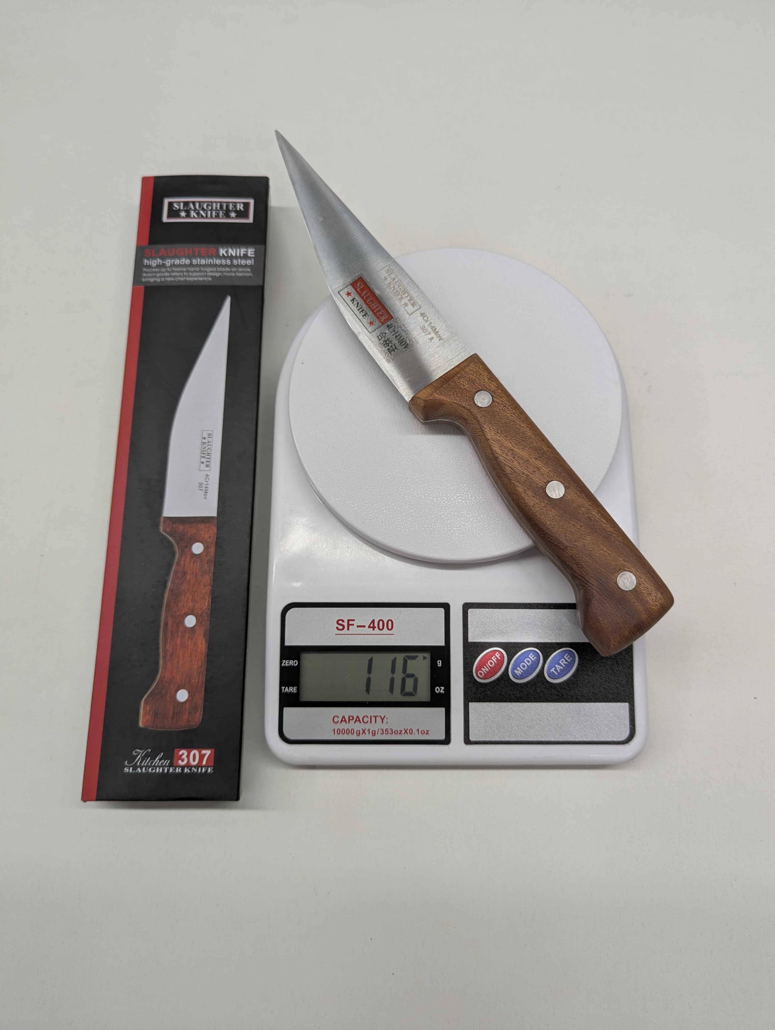 High Grade Stainless Steel Slaughter Knife | Heavy Duty Butcher Knife for Meat Cutting 307