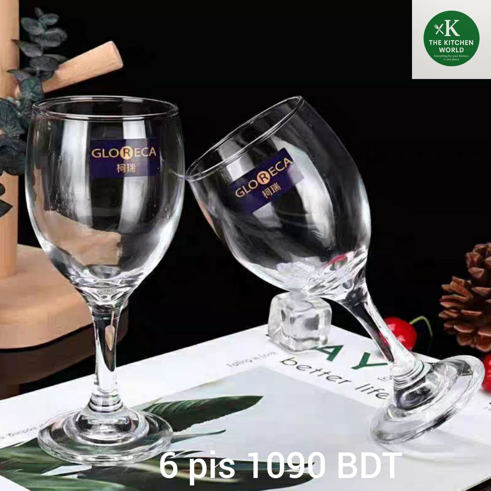 225ml Red Wine Glass Set – 6pcs Goblets