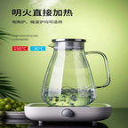 Borosilicate Crystal Glass Water Jug – 2600ml