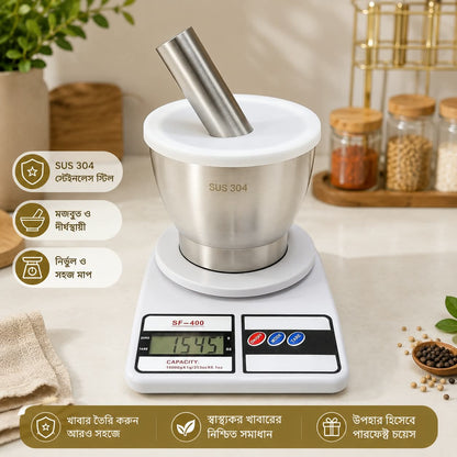 304 Stainless Steel Hamdista Mortar and Pestle | Garlic Crusher, Herb & Spice Grinding Bowl
