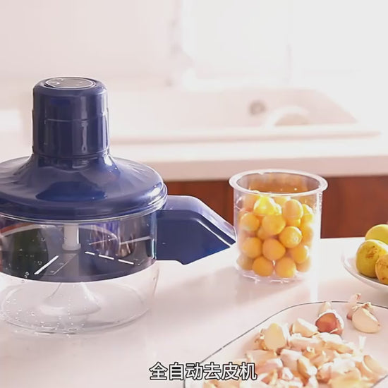 Compact USB electric fruit peeler for home kitchen