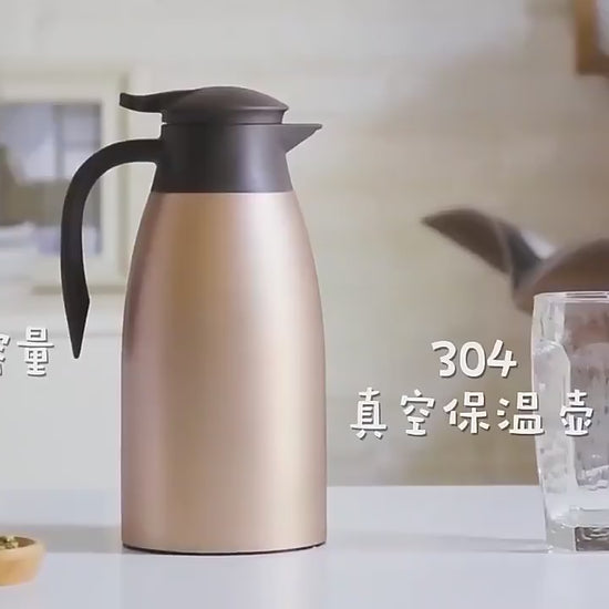 
Large capacity stainless steel insulated thermos bottle