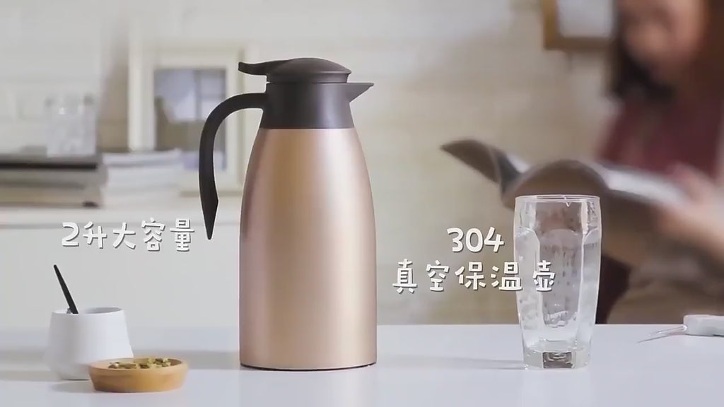 2L Large Capacity 304 Stainless Steel Vacuum Flask Home Office Hotel Tea Kettle Home Thermos